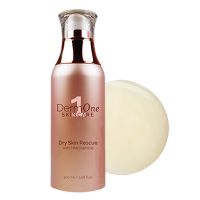 Dry Skin Rescue Moisturizer with Vitamin B3 (MINIMUM ORDER: 2)