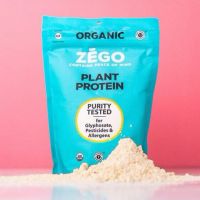 Protein Power Bundle