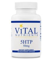 5HTP 50mg - 60 Vegetarian Capsules 