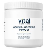 Acetyl L-Carnitine Powder - 100 Grams
