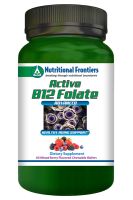 Active B-12 Folate 60 Veg Chew Tablets