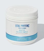 Daily Foundational Support - Unflavored 13.9 oz 