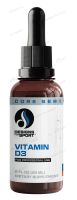 Vitamin D3 - 2 fl oz