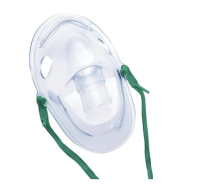 Nebulizer Mask - Pediatric