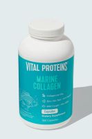 Marine Collagen | 360 Capsules