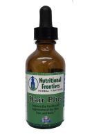Hair Plus 4 oz Organic Herbal Tincture