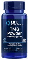 TMG Powder - 50g (0.11 lb)