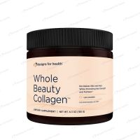 Whole Beauty Collagen™ - 6.3 oz (180 g)